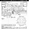 toyota hiace-van 2021 -TOYOTA--Hiace Van GDH201V-1063119---TOYOTA--Hiace Van GDH201V-1063119- image 3