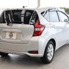 nissan note 2019 -NISSAN--Note DAA-HE12--HE12-248382---NISSAN--Note DAA-HE12--HE12-248382- image 26