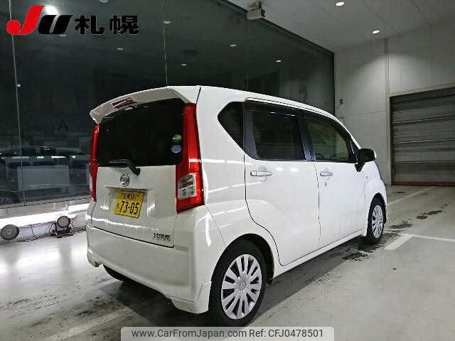 daihatsu move 2017 -DAIHATSU 【札幌 581ﾁ7305】--Move LA160S--1008751---DAIHATSU 【札幌 581ﾁ7305】--Move LA160S--1008751- image 2