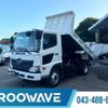 hino ranger 2018 CFJ1543605 image 1