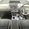 toyota prius-α 2013 -TOYOTA--Prius α DAA-ZVW41W--ZVW41-3326728---TOYOTA--Prius α DAA-ZVW41W--ZVW41-3326728- image 2