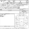 mazda carol 2019 -MAZDA--Carol HB36S-231649---MAZDA--Carol HB36S-231649- image 3