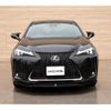 lexus ux 2021 -LEXUS 【岡山 301ﾑ4795】--Lexus UX MZAH10--2079285---LEXUS 【岡山 301ﾑ4795】--Lexus UX MZAH10--2079285- image 28