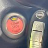 nissan note 2015 -NISSAN--Note DBA-E12--E12-325229---NISSAN--Note DBA-E12--E12-325229- image 7