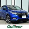 honda vezel 2020 -HONDA--VEZEL 6AA-RU3--RU3-1401468---HONDA--VEZEL 6AA-RU3--RU3-1401468- image 1