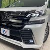 toyota vellfire 2016 -TOYOTA--Vellfire DBA-AGH35W--AGH35-0009434---TOYOTA--Vellfire DBA-AGH35W--AGH35-0009434- image 13