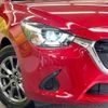 mazda demio 2017 CFJ1698299 image 13