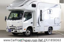 toyota camroad 2023 CFJ1858363