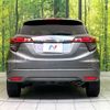 honda vezel 2019 -HONDA--VEZEL DAA-RU3--RU3-1345350---HONDA--VEZEL DAA-RU3--RU3-1345350- image 16