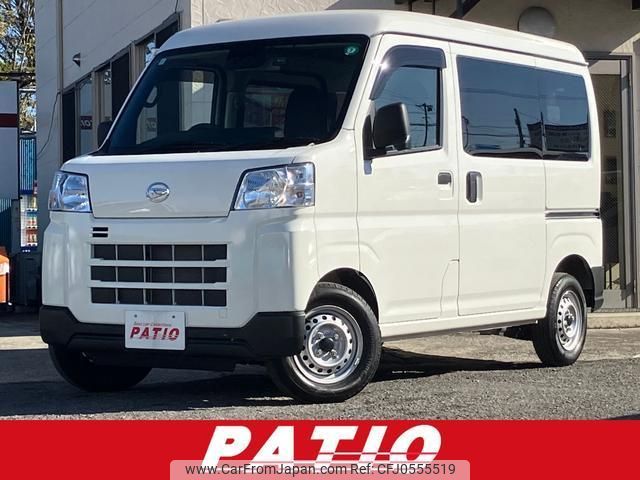 daihatsu hijet-cargo 2022 quick_quick_S700V_S700V-0030321 image 1