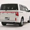 mitsubishi delica-d5 2020 -MITSUBISHI--Delica D5 3DA-CV1W--CV1W-2204462---MITSUBISHI--Delica D5 3DA-CV1W--CV1W-2204462- image 20