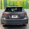 lexus ct 2014 quick_quick_ZWA10_ZWA10-2174997 image 16