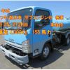 isuzu elf-truck 2008 -ISUZU--Elf PKG-NPR75N--NPR75-7003124---ISUZU--Elf PKG-NPR75N--NPR75-7003124- image 1