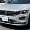 volkswagen volkswagen-others 2020 -VOLKSWAGEN--VW T-Roc 3DA-A1DFF--WVGZZZA1ZMV017932---VOLKSWAGEN--VW T-Roc 3DA-A1DFF--WVGZZZA1ZMV017932- image 5