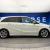 mercedes-benz b-class 2017 -MERCEDES-BENZ--Benz B Class DBA-246242--WDD2462422J460713---MERCEDES-BENZ--Benz B Class DBA-246242--WDD2462422J460713- image 20