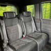 honda stepwagon 2023 -HONDA--Stepwgn 6AA-RP8--RP8-1034338---HONDA--Stepwgn 6AA-RP8--RP8-1034338- image 8