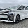 toyota vellfire 2019 -TOYOTA--Vellfire DBA-AGH30W--AGH30-0260367---TOYOTA--Vellfire DBA-AGH30W--AGH30-0260367- image 18