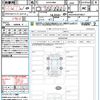 toyota alphard 2023 quick_quick_AAHH40W_AAHH40-0010621 image 21