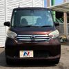 nissan dayz-roox 2015 CFJ1640393 image 15