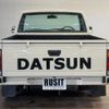 nissan dutsun-truck 1996 GOO_NET_EXCHANGE_0208398A30250223W002 image 11