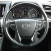 toyota alphard 2015 -TOYOTA--Alphard DBA-GGH30W--GGH30-0007149---TOYOTA--Alphard DBA-GGH30W--GGH30-0007149- image 11