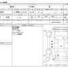 toyota yaris 2021 -TOYOTA--Yaris 5BA-KSP210--KSP210-0040711---TOYOTA--Yaris 5BA-KSP210--KSP210-0040711- image 3