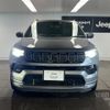 jeep compass 2021 quick_quick_3BA-M624_MCANJRCB1MFA77899 image 17