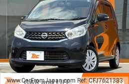nissan dayz 2013 CFJ7621383