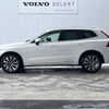 volvo xc60 2023 -VOLVO--Volvo XC60 5AA-UB420TXCM--YV1UZL1M9P1277948---VOLVO--Volvo XC60 5AA-UB420TXCM--YV1UZL1M9P1277948- image 17