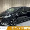 honda odyssey 2016 -HONDA--Odyssey DAA-RC4--RC4-1012255---HONDA--Odyssey DAA-RC4--RC4-1012255- image 1