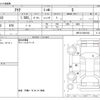 toyota aqua 2020 -TOYOTA--AQUA 6AA-NHP10--NHP10-2694192---TOYOTA--AQUA 6AA-NHP10--NHP10-2694192- image 3