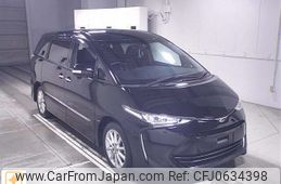 toyota estima 2016 -TOYOTA--Estima ACR50W-7134017---TOYOTA--Estima ACR50W-7134017-