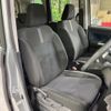 daihatsu thor 2020 -DAIHATSU--Thor 4BA-M900S--M900S-0079747---DAIHATSU--Thor 4BA-M900S--M900S-0079747- image 11