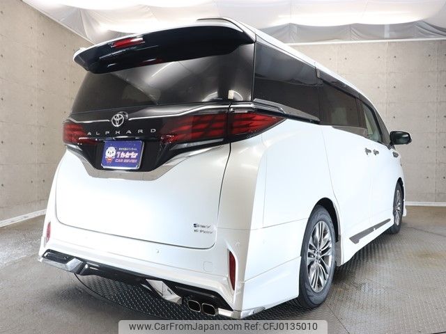 toyota alphard 2023 -TOYOTA--Alphard 6AA-AAHH45W--AAHH45-0002259---TOYOTA--Alphard 6AA-AAHH45W--AAHH45-0002259- image 2