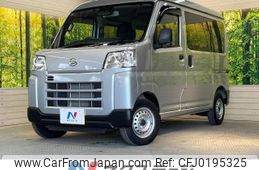 daihatsu hijet-van 2023 -DAIHATSU--Hijet Van 3BD-S700V--S700V-0084114---DAIHATSU--Hijet Van 3BD-S700V--S700V-0084114-