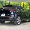 mazda cx-3 2020 -MAZDA--CX-30 5BA-DMEP--DMEP-106737---MAZDA--CX-30 5BA-DMEP--DMEP-106737- image 18