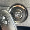 mazda flair-crossover 2015 CFJ1688512 image 7