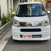 daihatsu move 2020 CFJ1808900 image 25