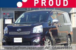 toyota voxy 2013 -TOYOTA 【湘南 340ﾗ 7】--Voxy ZRR70W--ZRR70-0543943---TOYOTA 【湘南 340ﾗ 7】--Voxy ZRR70W--ZRR70-0543943-