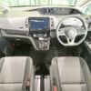 nissan serena 2022 -NISSAN--Serena 5AA-GFC27--GFC27-242722---NISSAN--Serena 5AA-GFC27--GFC27-242722- image 2
