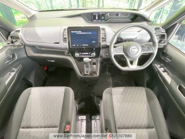 nissan serena 2022 -NISSAN--Serena 5AA-GFC27--GFC27-242722---NISSAN--Serena 5AA-GFC27--GFC27-242722- image 2