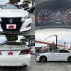 toyota crown 2016 CFJ1547693 image 9