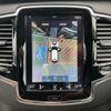 volvo xc90 2016 CFJ1864611 image 30
