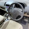 nissan note 2008 TE3171 image 8