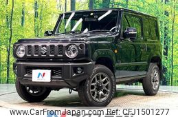 suzuki jimny 2020 CFJ1501277