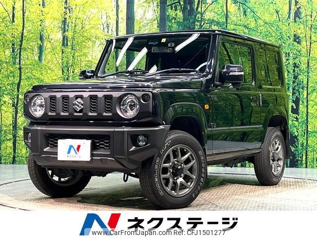 suzuki jimny 2020 CFJ1501277 image 1