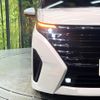 nissan serena 2024 CFJ1365735 image 13