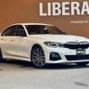 bmw 3-series 2021 -BMW--BMW 3 Series 3DA-5V20--WBA5V72030FJ99763---BMW--BMW 3 Series 3DA-5V20--WBA5V72030FJ99763- image 1