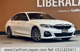 bmw 3-series 2021 -BMW--BMW 3 Series 3DA-5V20--WBA5V72030FJ99763---BMW--BMW 3 Series 3DA-5V20--WBA5V72030FJ99763-