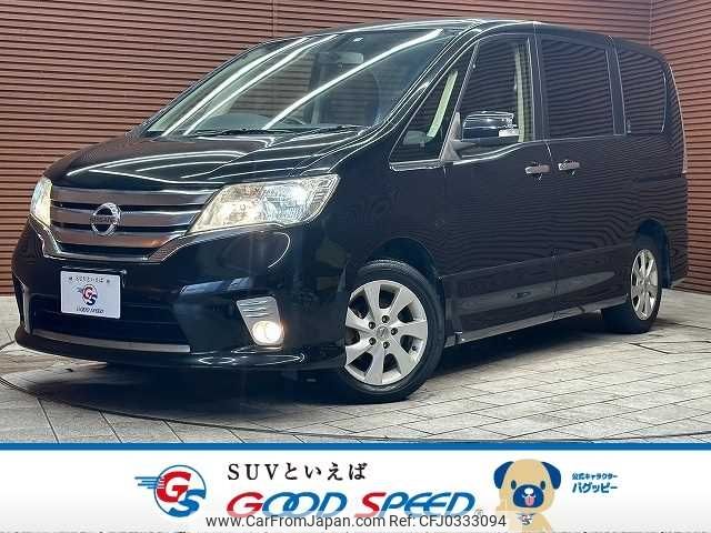 nissan serena 2011 -NISSAN--Serena DBA-FC26--FC26-051584---NISSAN--Serena DBA-FC26--FC26-051584- image 1